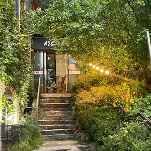 산수고원 리뷰 사진