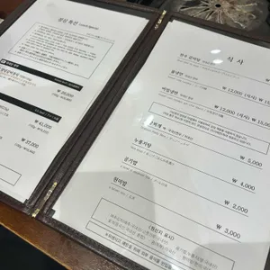 가보정3관 리뷰 사진