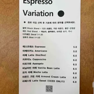 아크커피 리뷰 사진