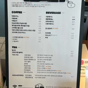 로맨틱스탠다드 리뷰 사진