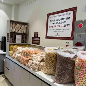 장원갑칼국수 리뷰 사진