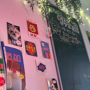 공일일 리뷰 사진