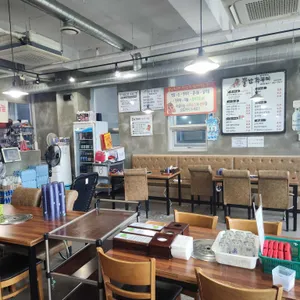 불판에 뿔난쭈꾸미 리뷰 사진