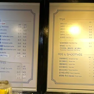 브래드 팩토리 망캄 리뷰 사진