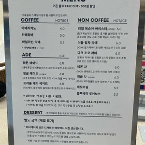 버터레터 리뷰 사진