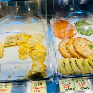 청학동부침개 사진