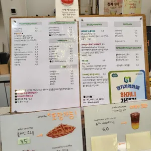 커피켈빈 리뷰 사진