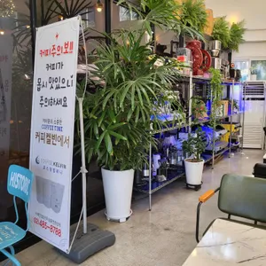 커피켈빈 리뷰 사진