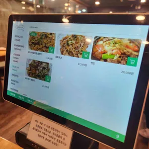쏘렐라 리뷰 사진