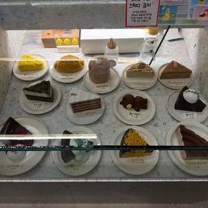 어센드커피 사진