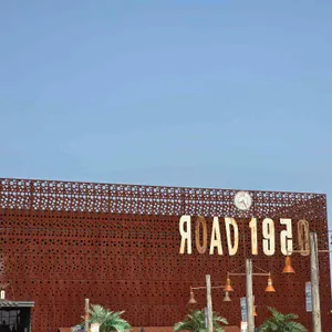 로드1950카페 리뷰 사진