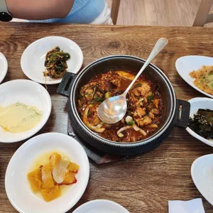 하수진보배밥상 사진