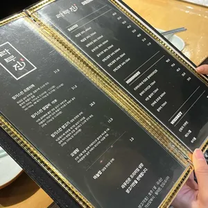 라무진 리뷰 사진