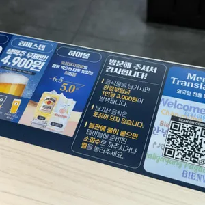 명륜진사갈비 리뷰 사진