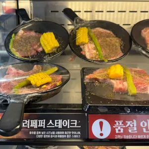 명륜진사갈비 사진