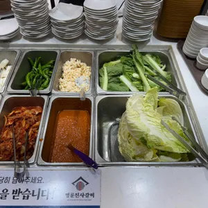 명륜진사갈비 사진