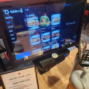 분짜하노이 리뷰 사진