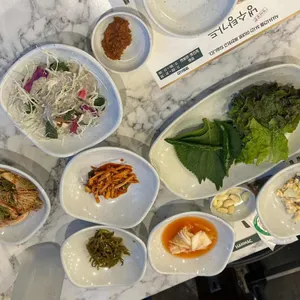 냉수탕가든 사진