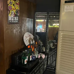 매화당 리뷰 사진