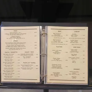 우아한 밤 리뷰 사진