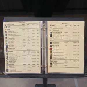 우아한 밤 리뷰 사진