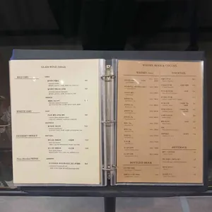 우아한 밤 리뷰 사진