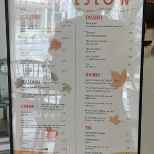 미들슬로우 리뷰 사진