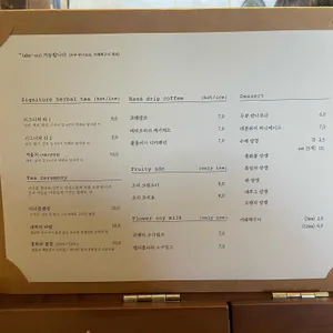 월포리91 리뷰 사진