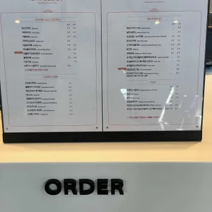 온톨로지 리뷰 사진