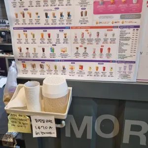 더벤티 리뷰 사진