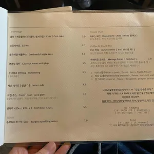 다이닝 슬로우 라이프 리뷰 사진