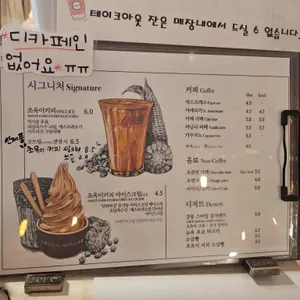 갤러리밥스 리뷰 사진