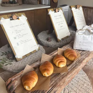 자연도 소금빵&자연도해 사진