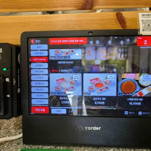 샤브옥 리뷰 사진