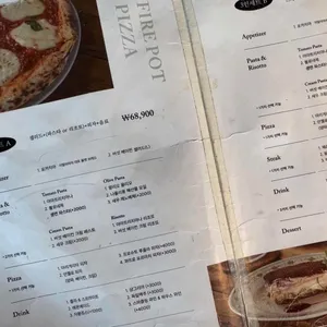 지오네 키친 리뷰 사진