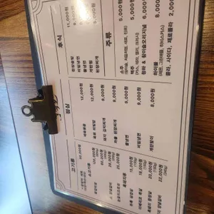 육로 리뷰 사진