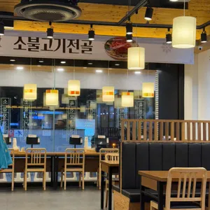 육전국밥 리뷰 사진