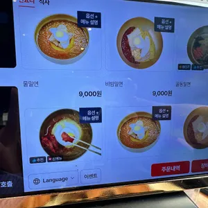 밀해담 리뷰 사진