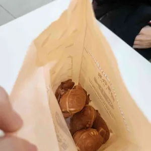 팥붕슈붕 사진 2