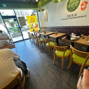 본죽 리뷰 사진