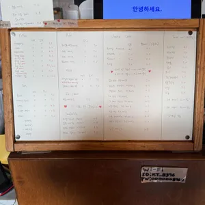 무가보 리뷰 사진