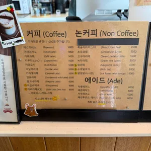 가비1935 리뷰 사진