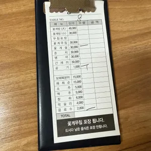 장터식당 리뷰 사진