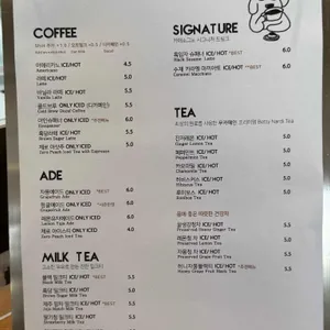 카페소그노 리뷰 사진