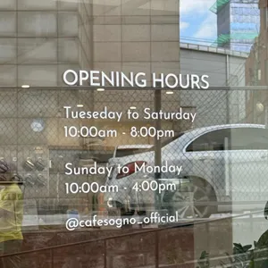 카페소그노 리뷰 사진