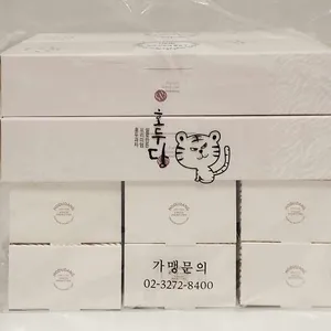 호두당 리뷰 사진