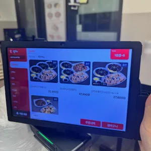 홍콩반점0410 리뷰 사진