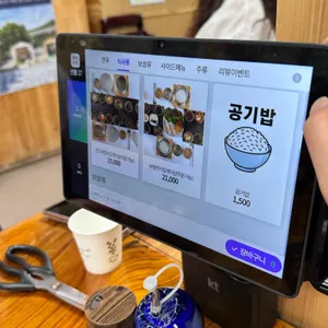 메밀촌막국수 리뷰 사진