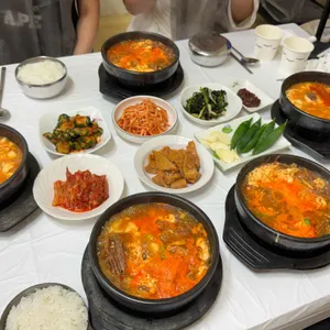 삼미옥 사진 2