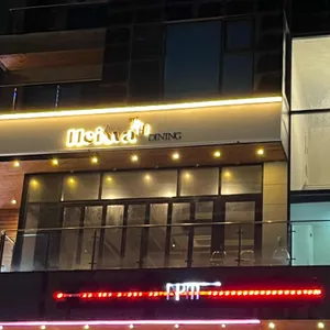 헤와다이닝 리뷰 사진